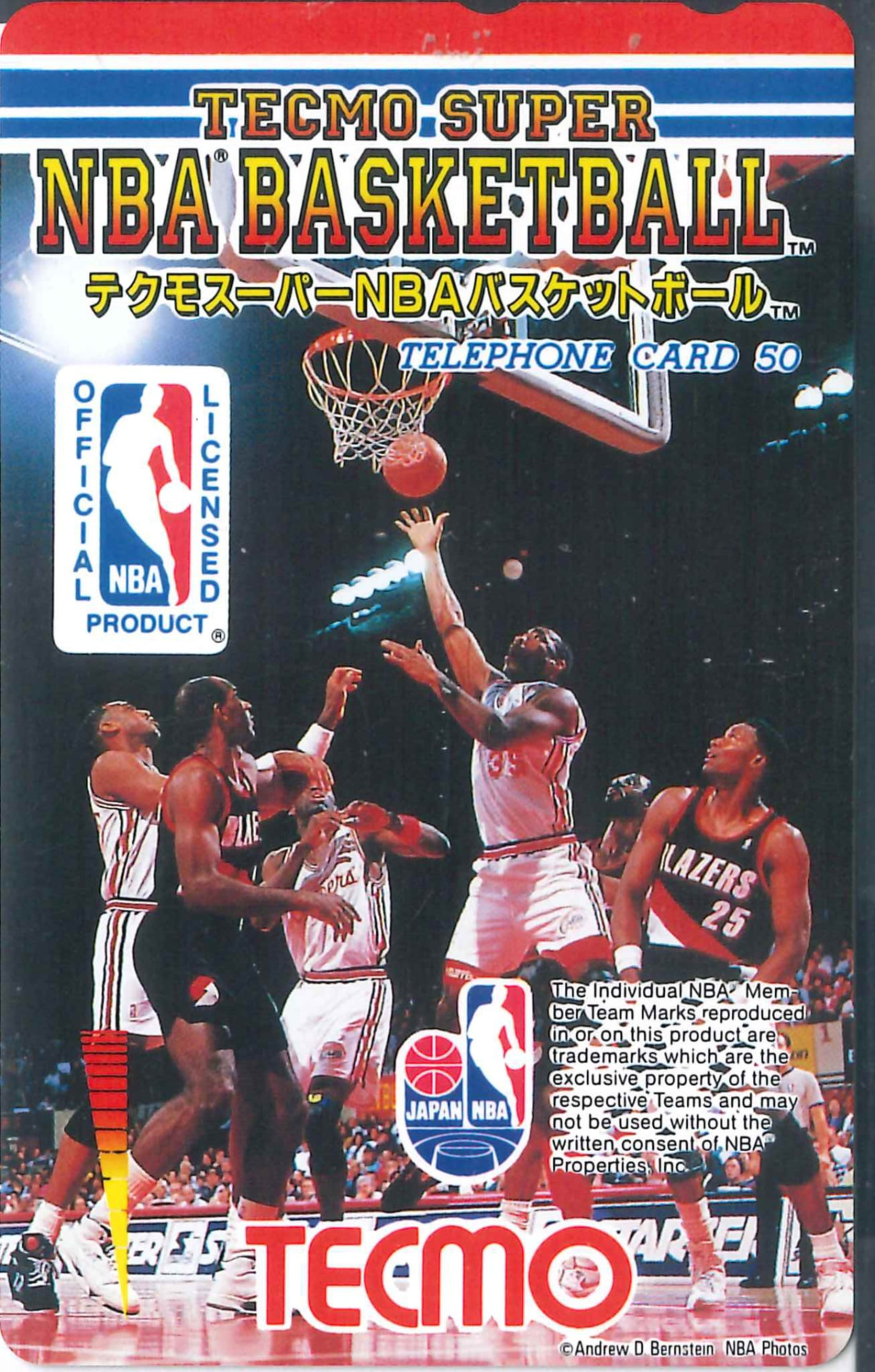 Telephone card for Tecmo Super NBA Basketball (Tecmo, 1992)