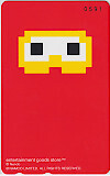 Telephone card for Dig Dug — Telephone Card (Namco, 1982)
