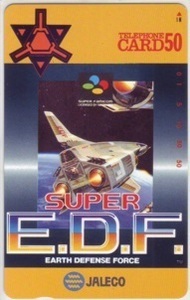 Telephone card for Super E.D.F.: Earth Defense Force (Jaleco, 1991)
