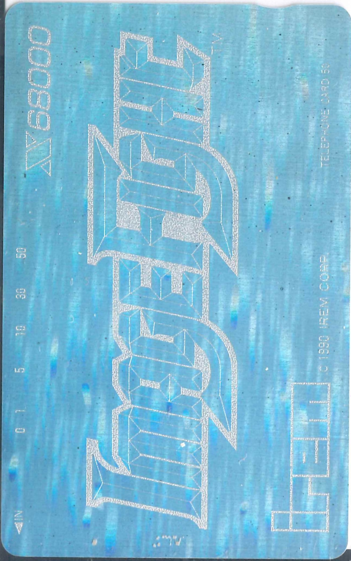 Telephone card for Image Fight (X68000) (Irem, 1990)