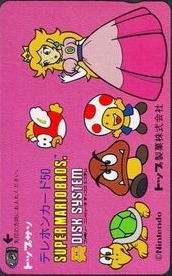 Telephone card for Super Mario Bros. — Telephone Card (Peach & Enemies, Pink) (Top Sun, 1986)