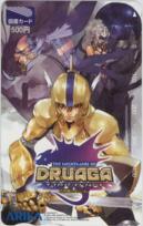 Telephone card for The Tower of Druaga — Gilgamesh (Namco, 1984)