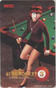 Telephone card for Side Pocket 3 (Data East, 1997)