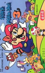 Telephone card for Super Mario Bros. 3 — Telephone Card (Nagatanien, 1988)