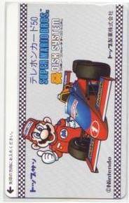 Telephone card for Super Mario Bros. 3 — Telephone Card (Race Kart) (Top Sun, 1988)