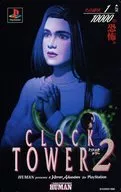 Box art for Clock Tower 2 (Human, 1996)
