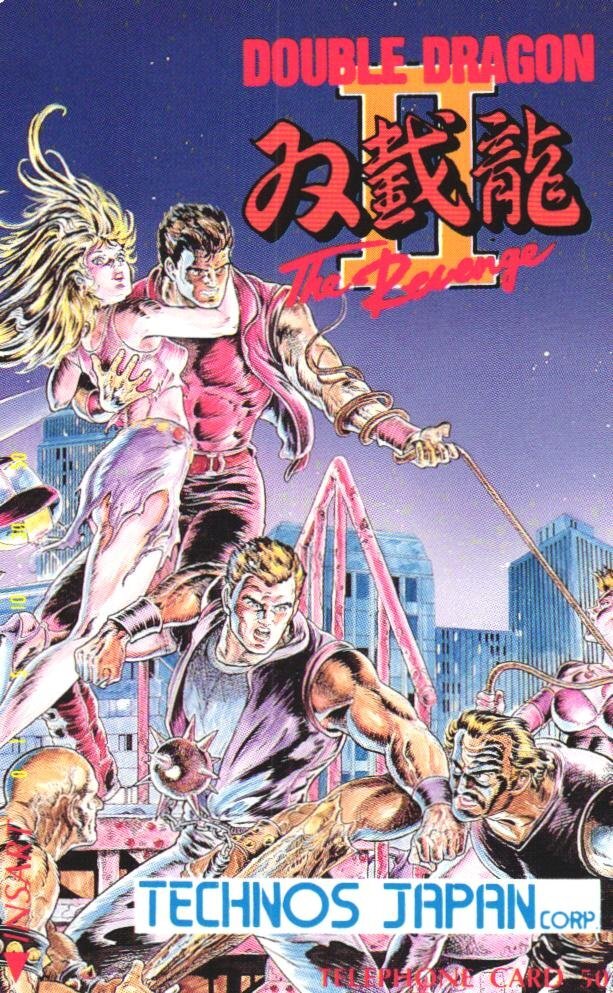 Telephone card for Bikkuri Nekketsu Shin Kiroku! Harukanaru Kin Medal (Technos, 1992)