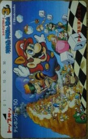 Telephone card for Super Mario Bros. 3 — Telephone Card (Cast) (Top Sun, 1988)