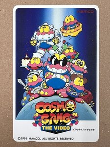 Telephone card for Cosmo Gang the Video — Telephone Card (Namco, 1991)