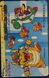 Telephone card for Super Mario World — Telephone Card (Mario, Yoshi & Bowser) (Top Sun, 1990)