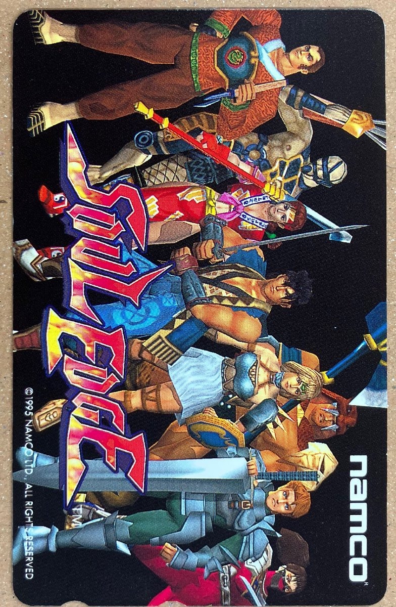 Telephone card for Soul Edge — Cast Telephone Card (Namco, 1995)
