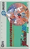 Telephone card for Moero Pro Yakyū '90 (Jaleco, 1990)