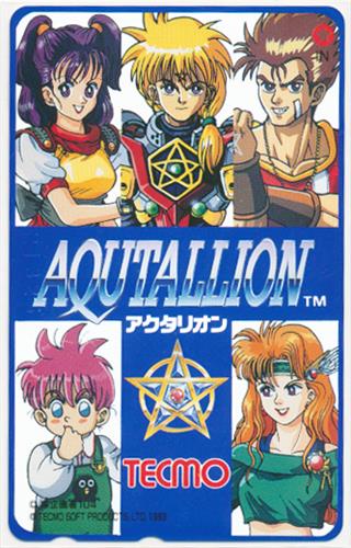 Telephone card for Aqutallion (Tecmo, 1993)