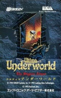 Box art for Ultima Underworld: The Stygian Abyss (Origin Systems, 1993)
