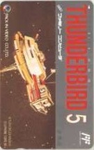 Telephone card for Thunderbirds — Thunderbird 5 (Pack-In-Video, 1989)