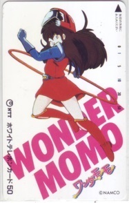 Telephone card for Wonder Momo — Telephone Card (Namco, 1987)