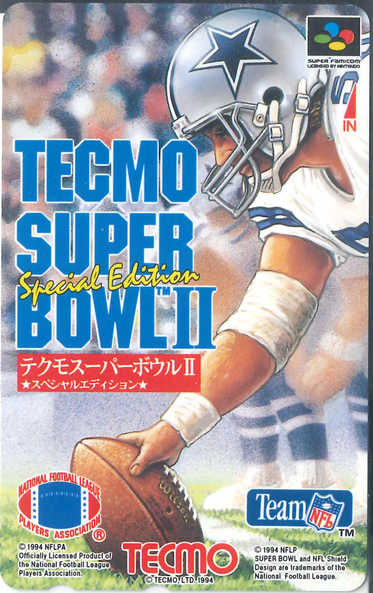 Telephone card for Tecmo Super Bowl II: Special Edition (Tecmo, 1994)