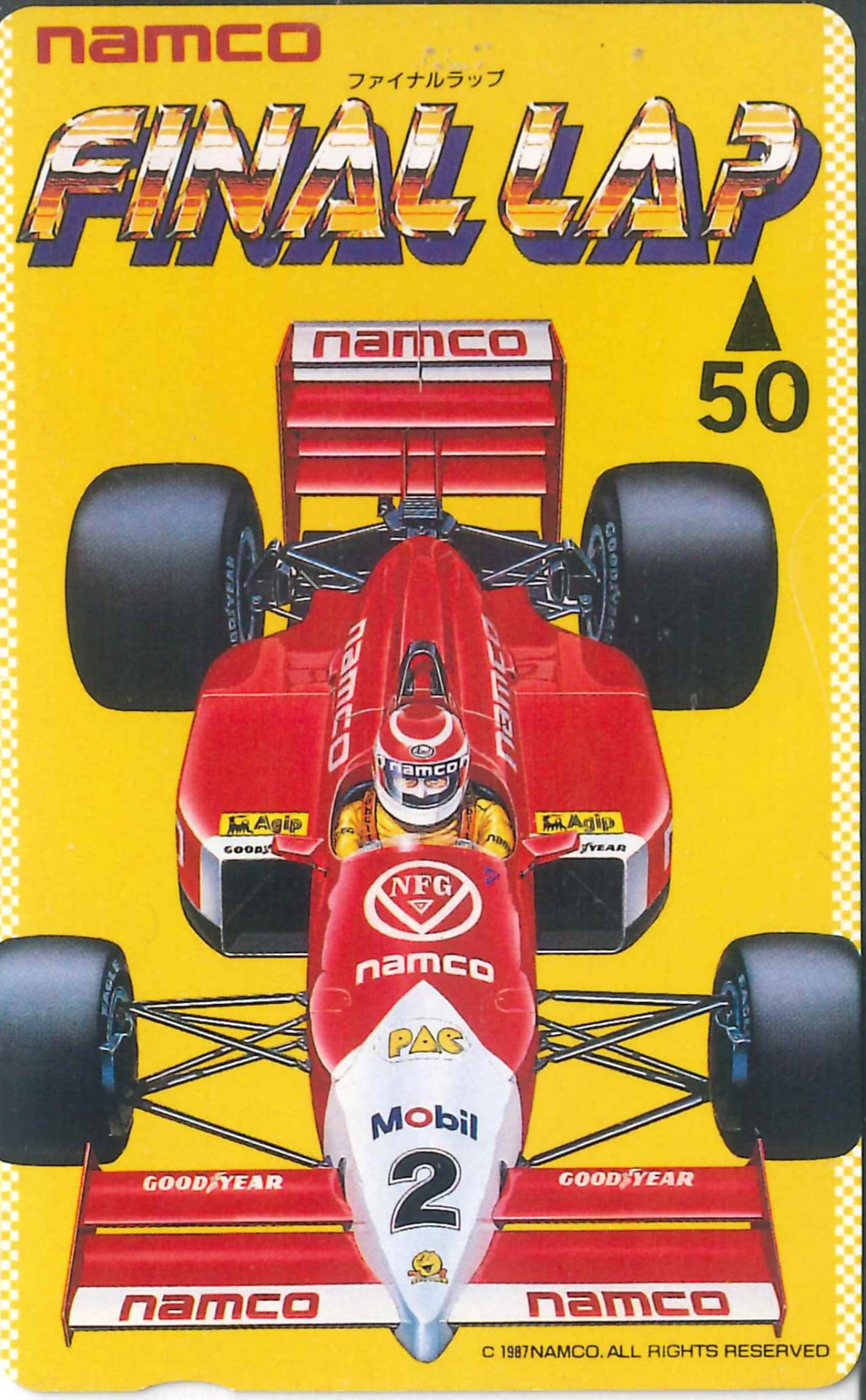 Telephone card for Final Lap — Telephone Card (Yellow) (Namco, 1987)