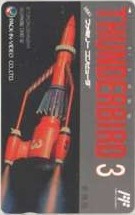 Telephone card for Thunderbirds — Thunderbird 3 (Pack-In-Video, 1989)