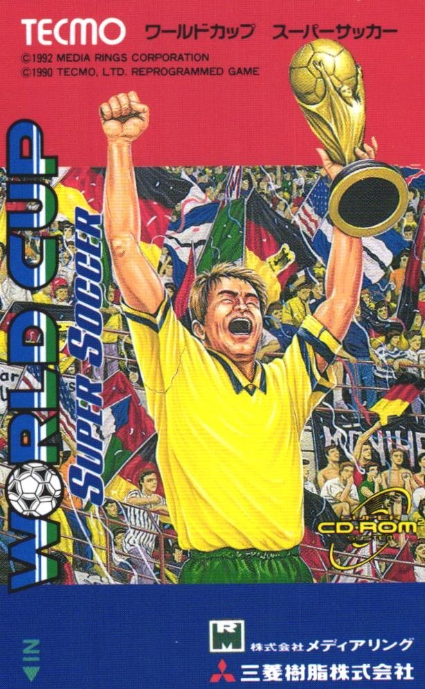 Telephone card for Tecmo World Cup Super Soccer (Tecmo, 1992)