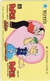 Telephone card for Popeye — Telephone Card (Technos, 1990)