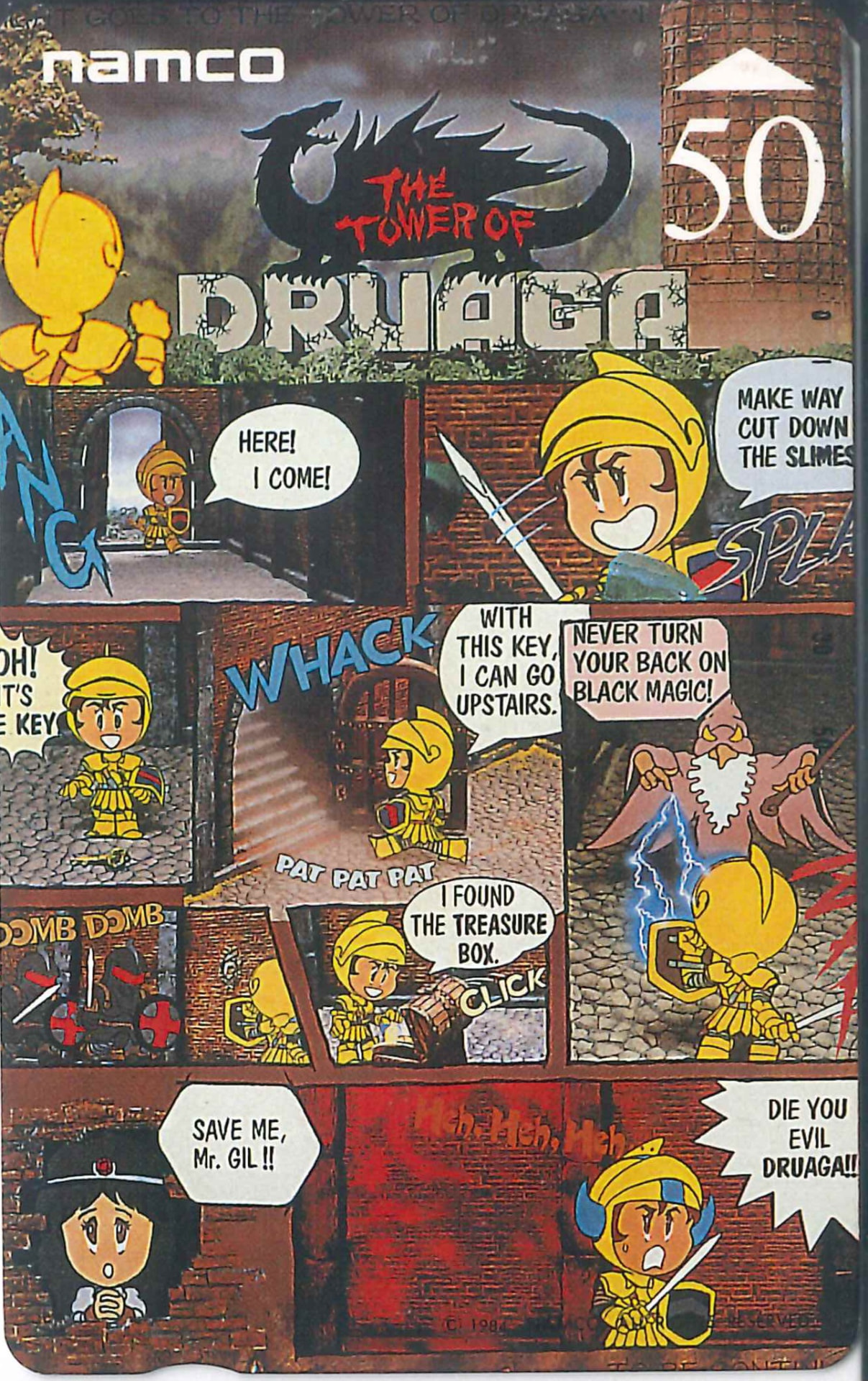 Telephone card for The Tower of Druaga — Comic Art (Namco, 1984)