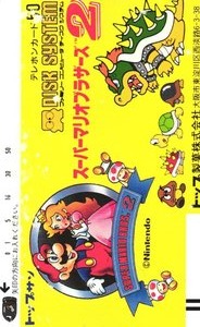 Telephone card for Super Mario Bros. 2 — Telephone Card (Mario & Peach) (Top Sun, 1986)