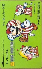 Telephone card for Super Mario Bros. — Telephone Card (Mario & Peach, Green) (Top Sun, 1986)