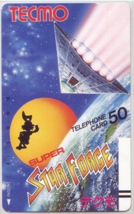 Telephone card for Super Star Force (Tecmo, 1986)