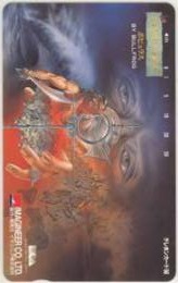 Telephone card for Populous (Imagineer, 1990)