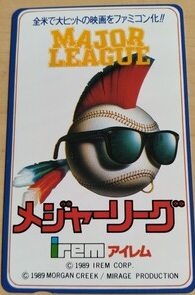 Telephone card for Major League (Irem, 1989)