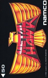 Telephone card for Metal Hawk — Telephone Card (Namco, 1988)