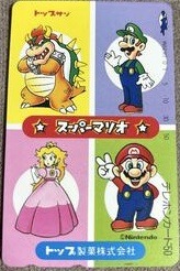 Telephone card for Super Mario — Telephone Card (Four Panels) (Top Sun, 1986)