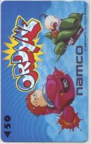 Telephone card for Ordyne — Telephone Card (Namco, 1988)