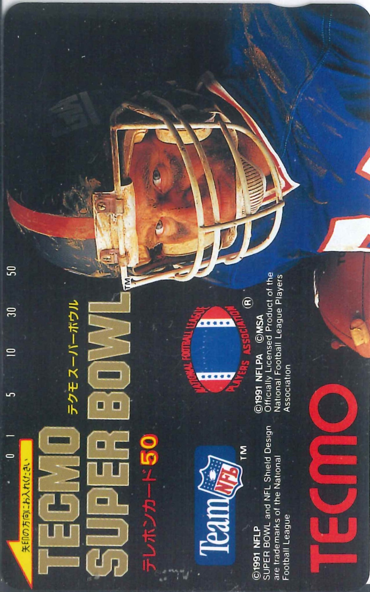 Telephone card for Tecmo Super Bowl (1991) (Tecmo, 1991)