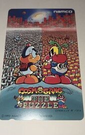 Telephone card for Cosmo Gang the Puzzle — Telephone Card (Namco, 1992)