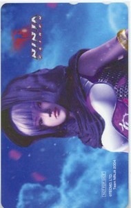 Telephone card for Ninja Gaiden (Tecmo, 2004)