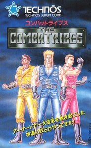 Telephone card for The Combatribes (Technos, 1992)
