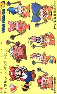 Telephone card for Super Mario World — Telephone Card (Koopalings) (Top Sun, 1990)