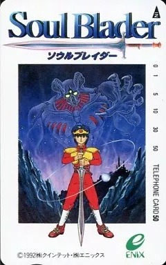 Telephone card for Soul Blader (Enix, 1992)