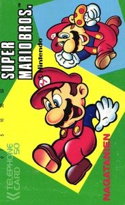Telephone card for Super Mario Bros. — Telephone Card (Green & Yellow) (Nagatanien, 1986)