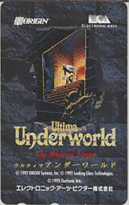 Telephone card for Ultima Underworld: The Stygian Abyss — Telephone Card (Origin Systems, 1993)
